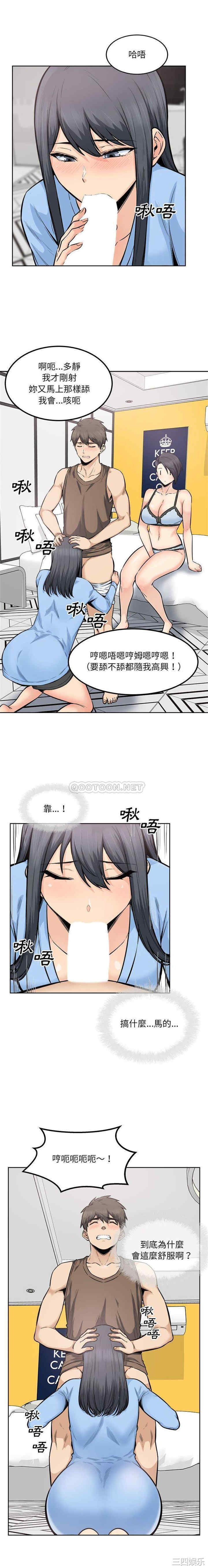 第6张