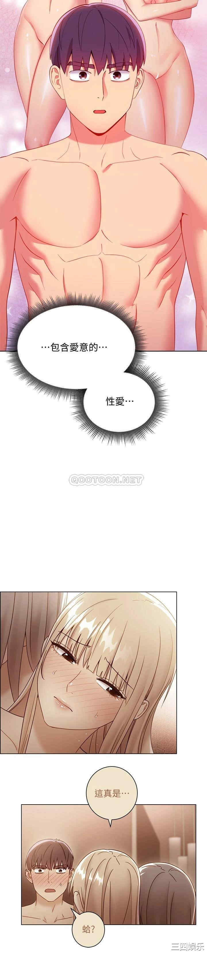 第20张