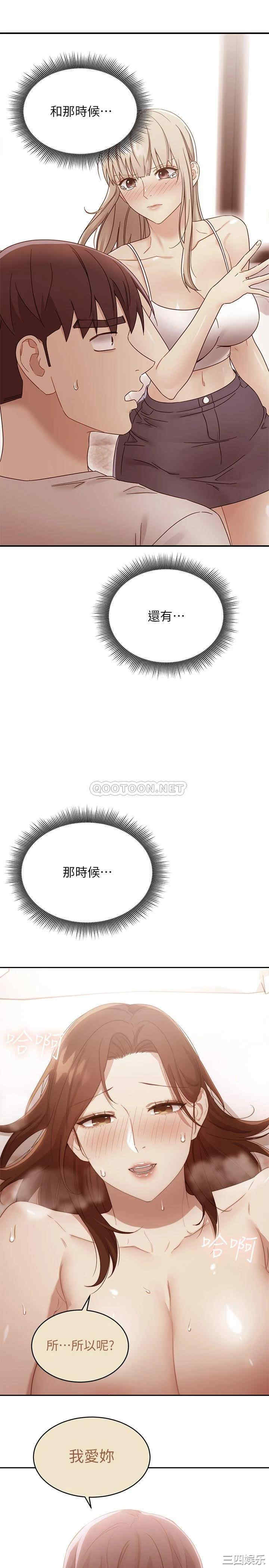第22张