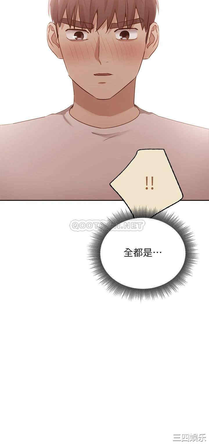 第23张