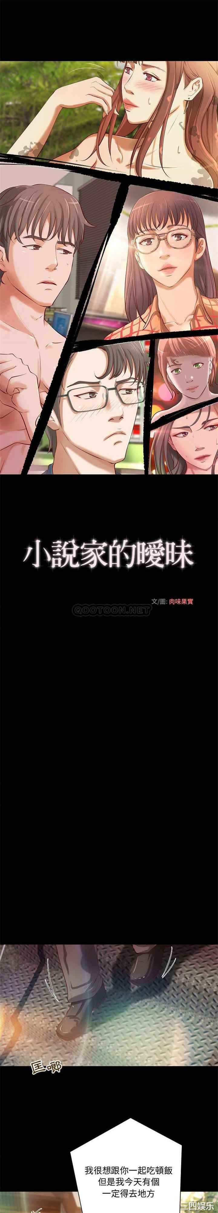 第1张