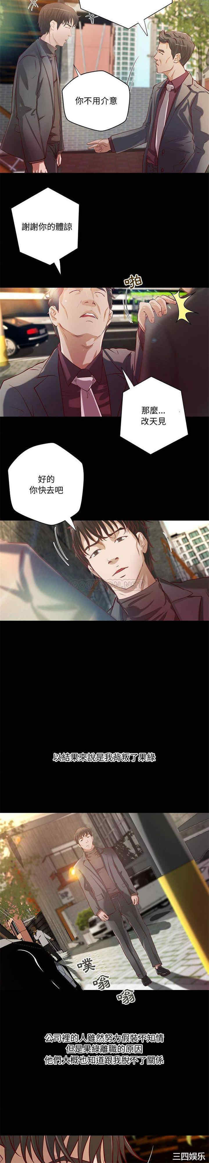 第2张