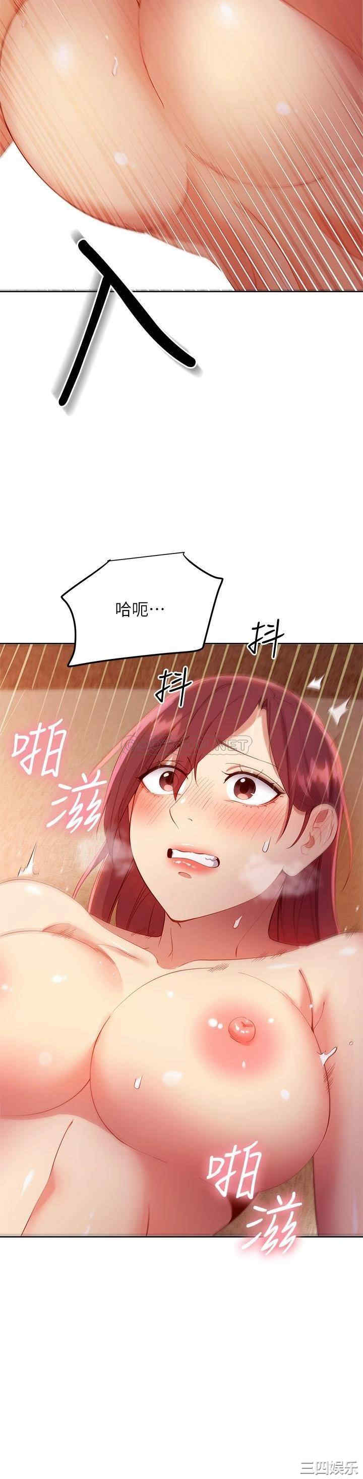 第30张