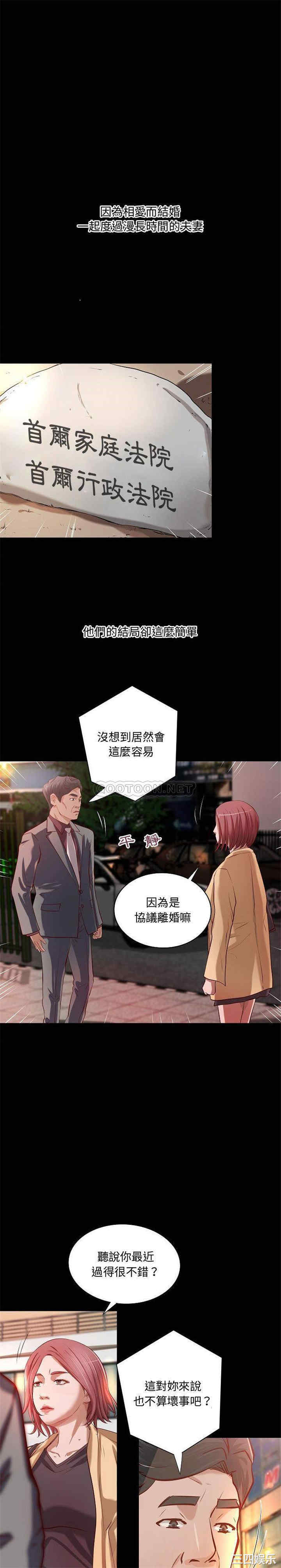 第5张