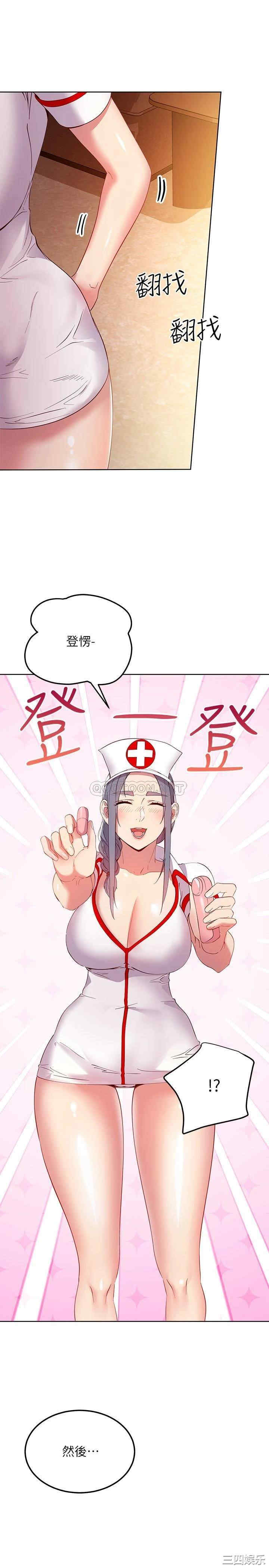 第35张