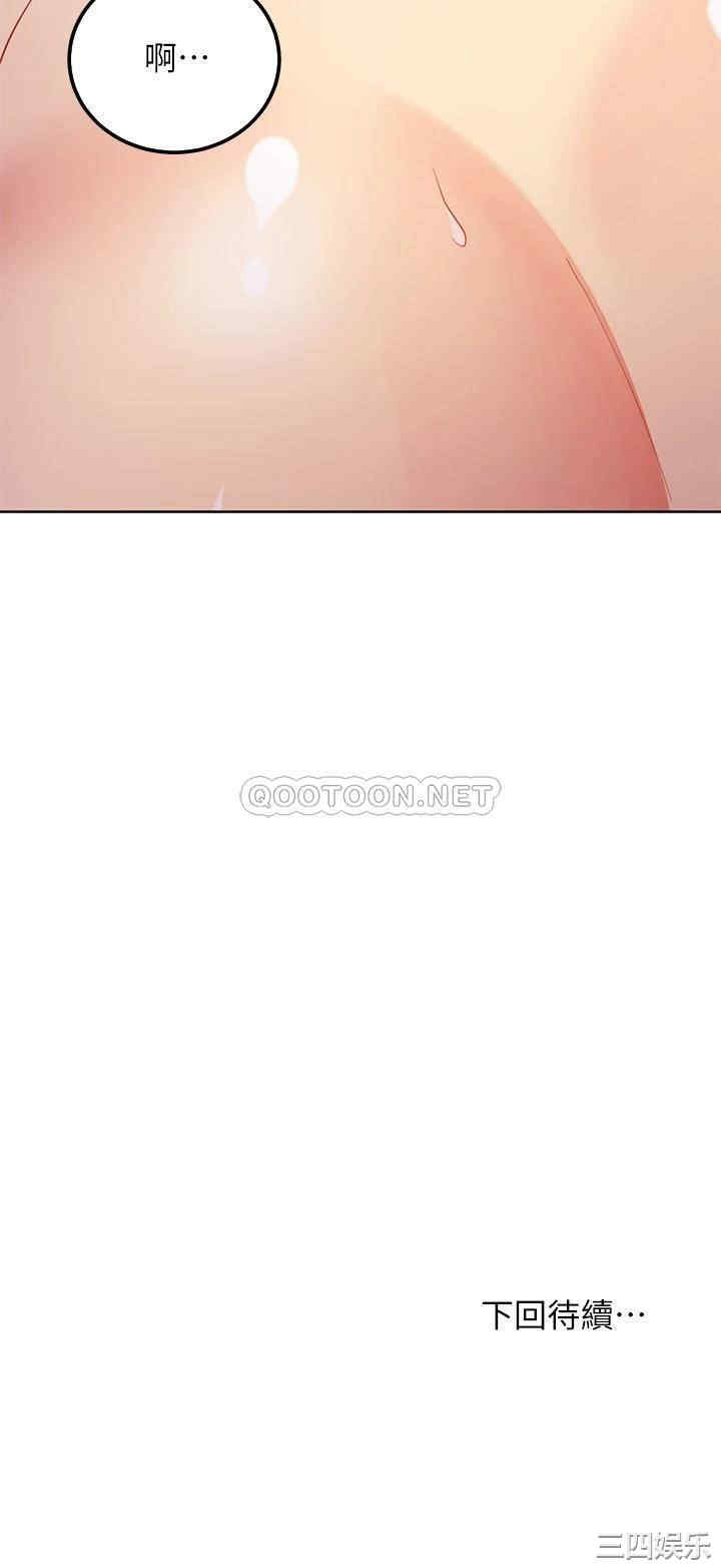 第38张