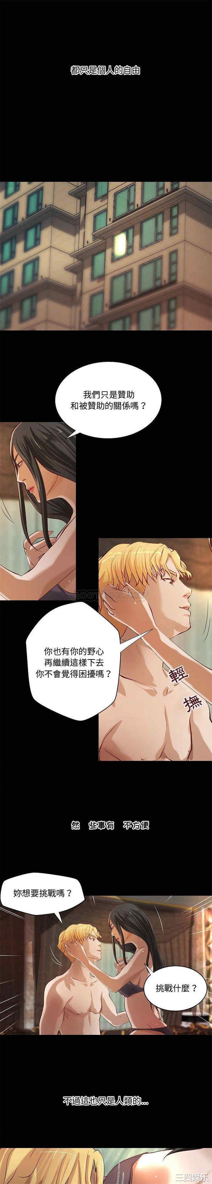 第12张