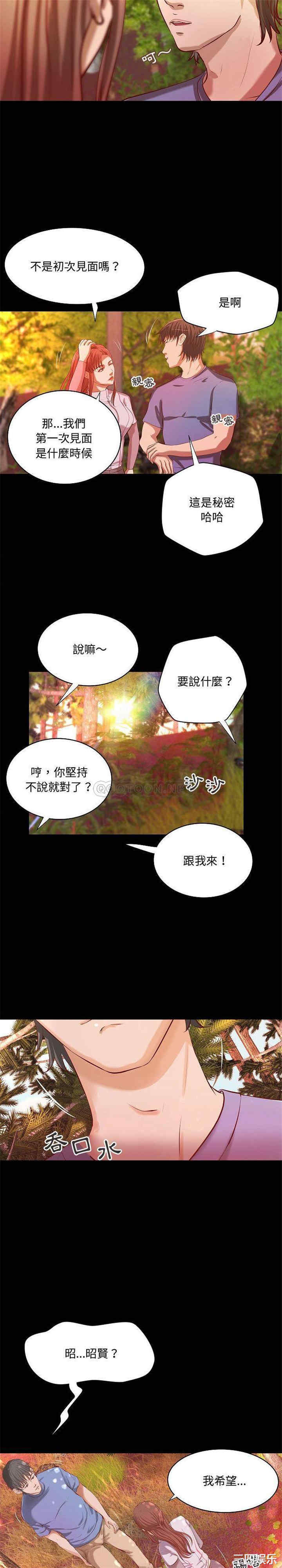 第15张