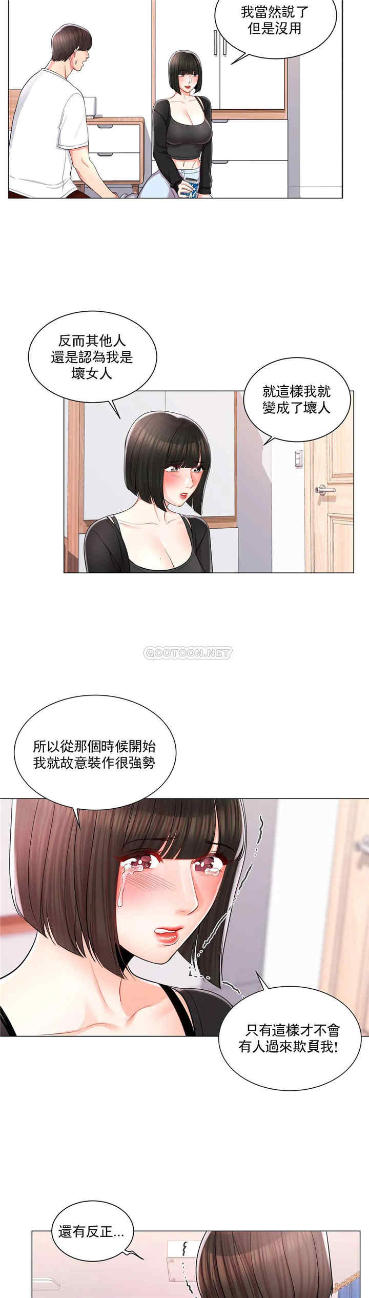 第23张