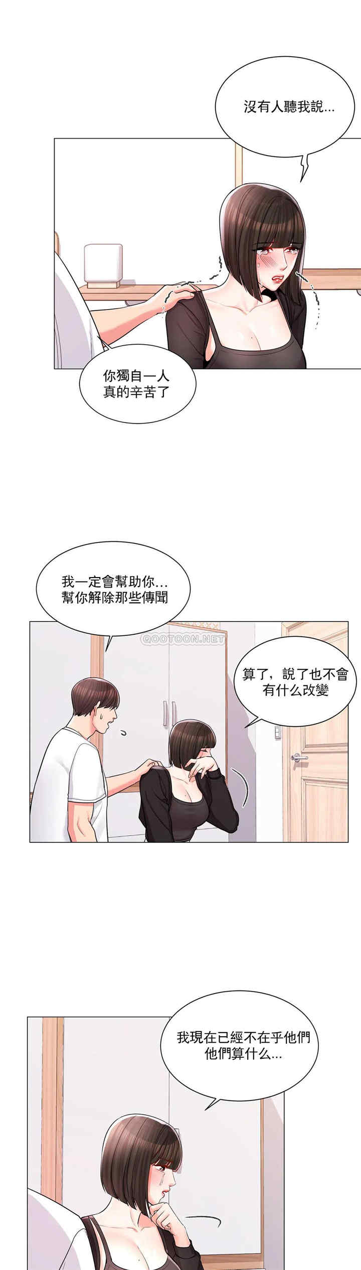 第25张