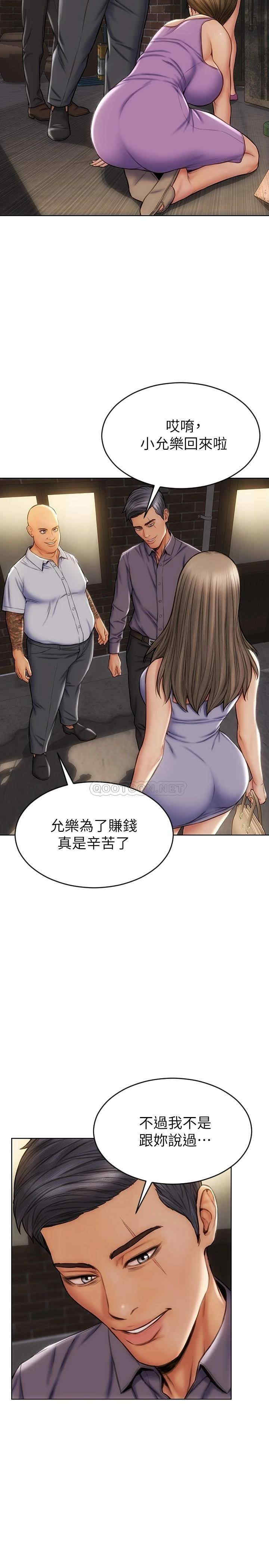 第19张