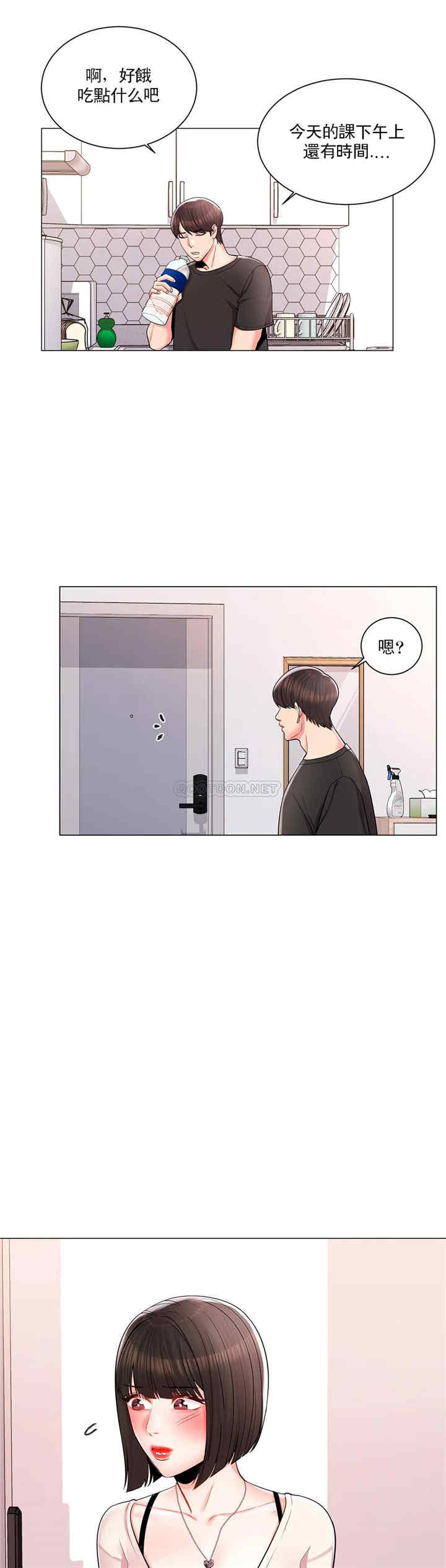 第29张