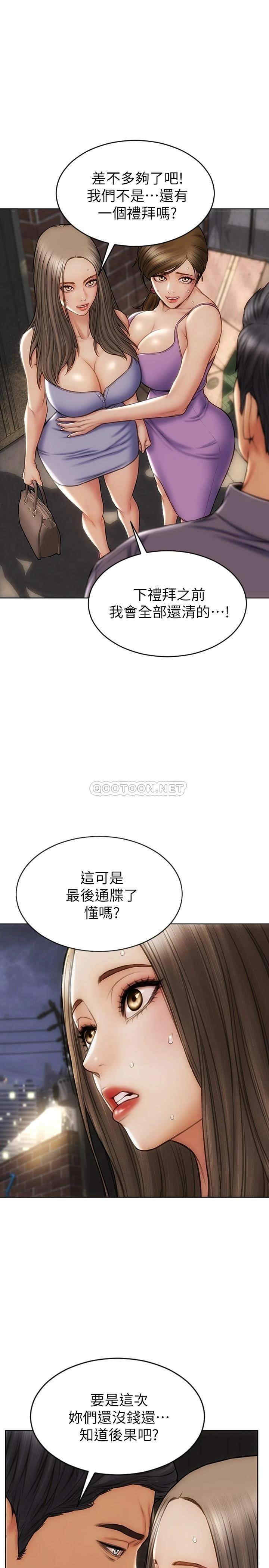 第23张