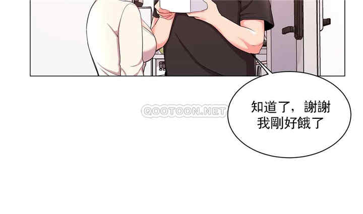 第31张