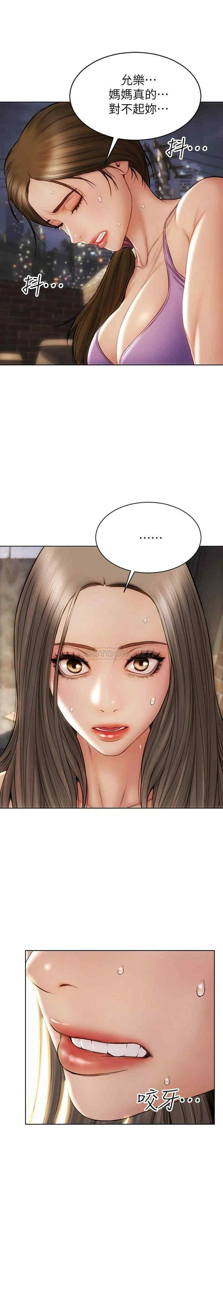 第25张