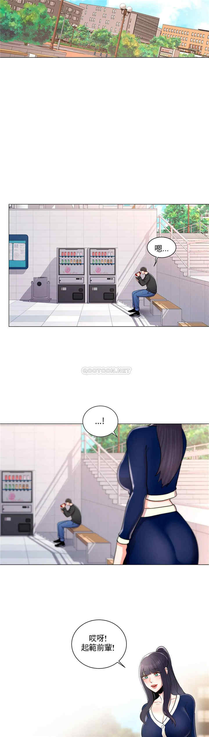 第33张