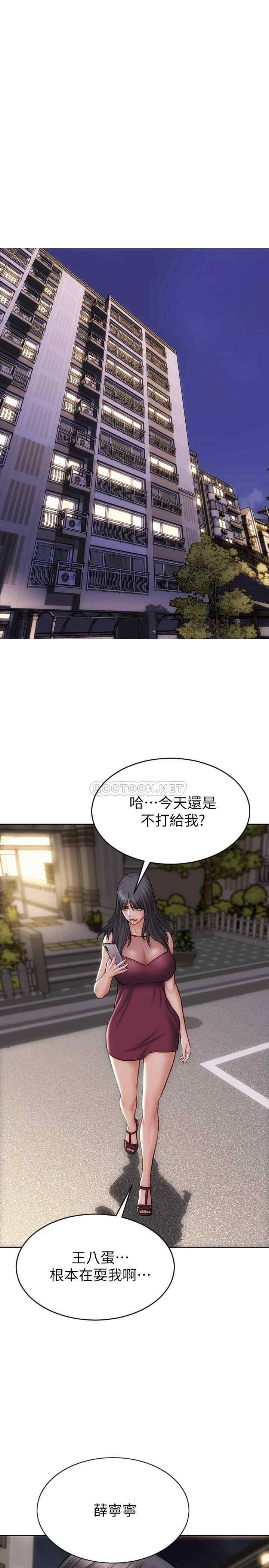 第26张