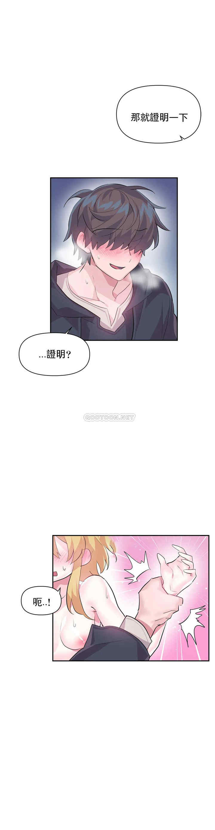 第20张