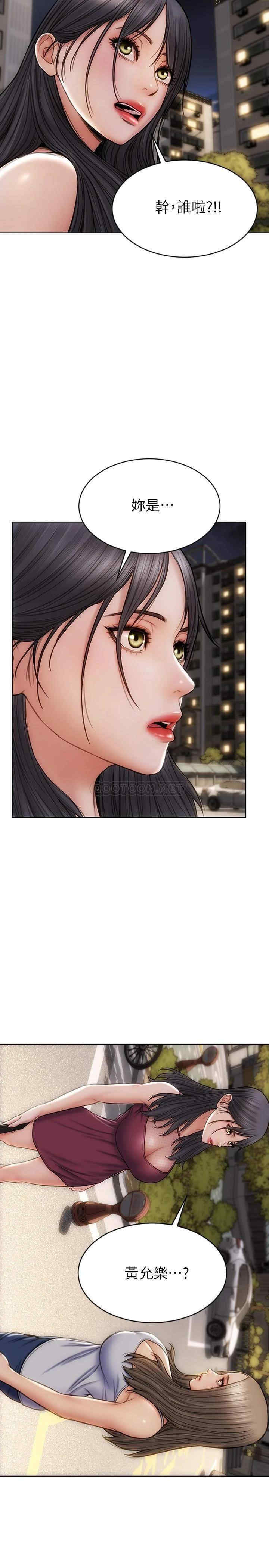 第27张