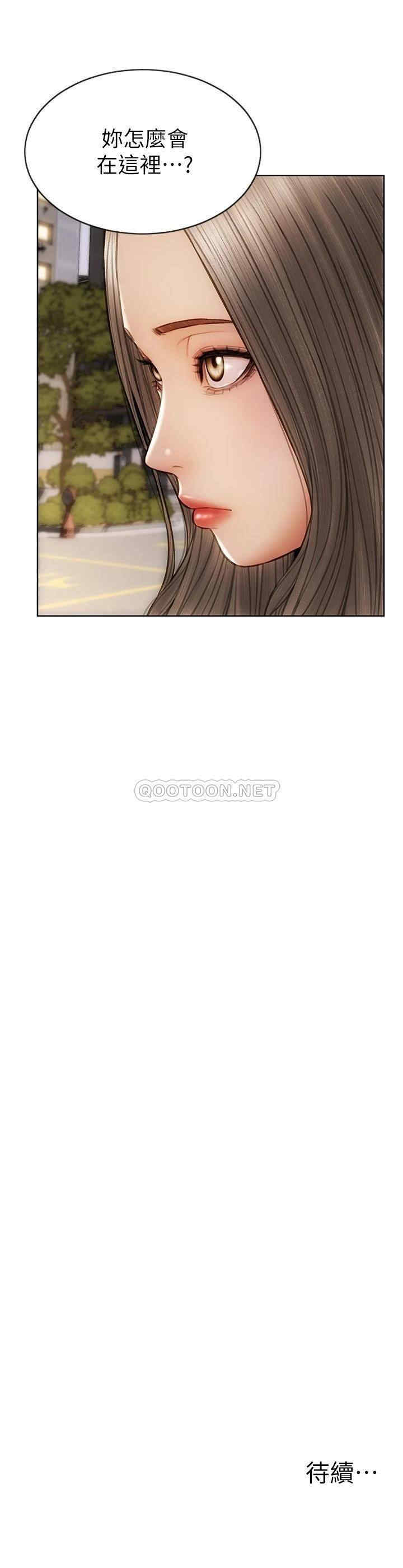 第28张