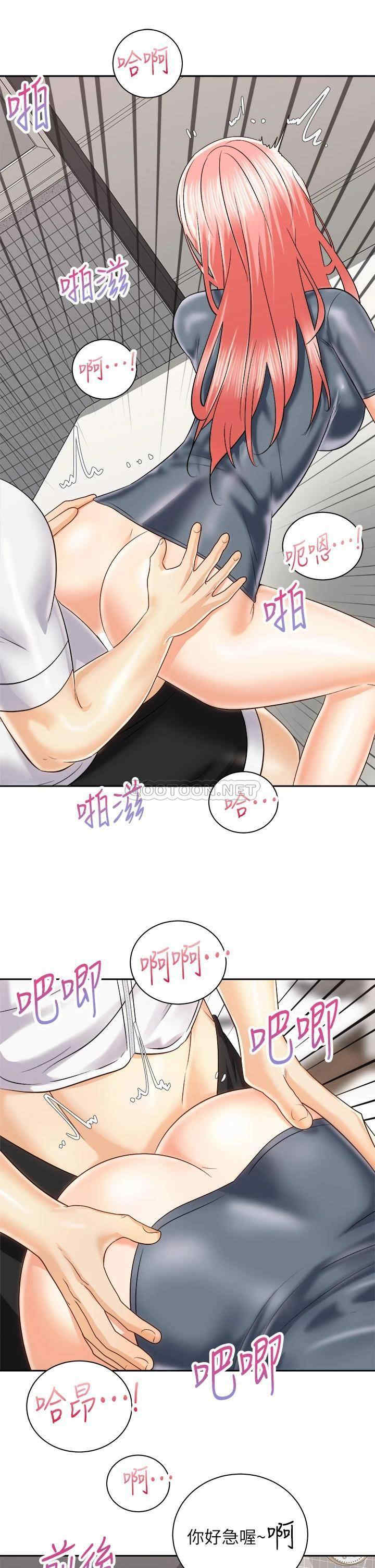 第19张