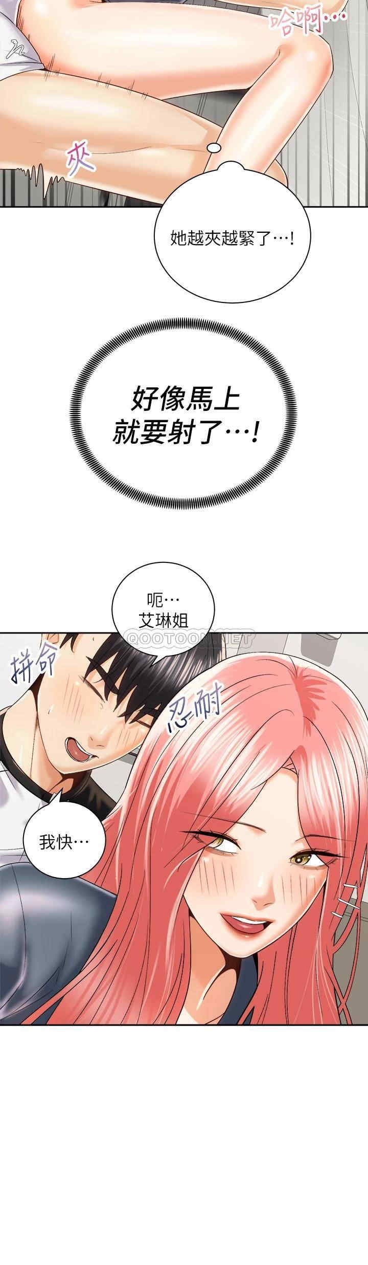 第24张