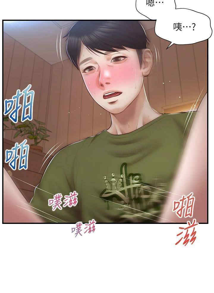 第22张