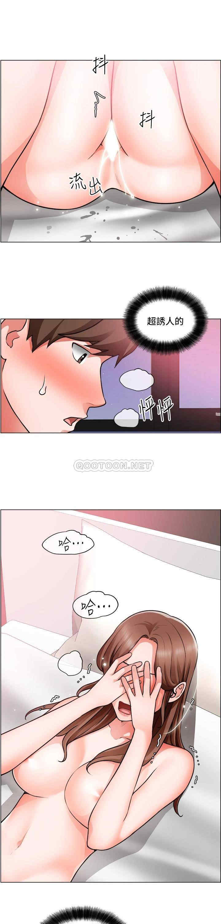 第25张