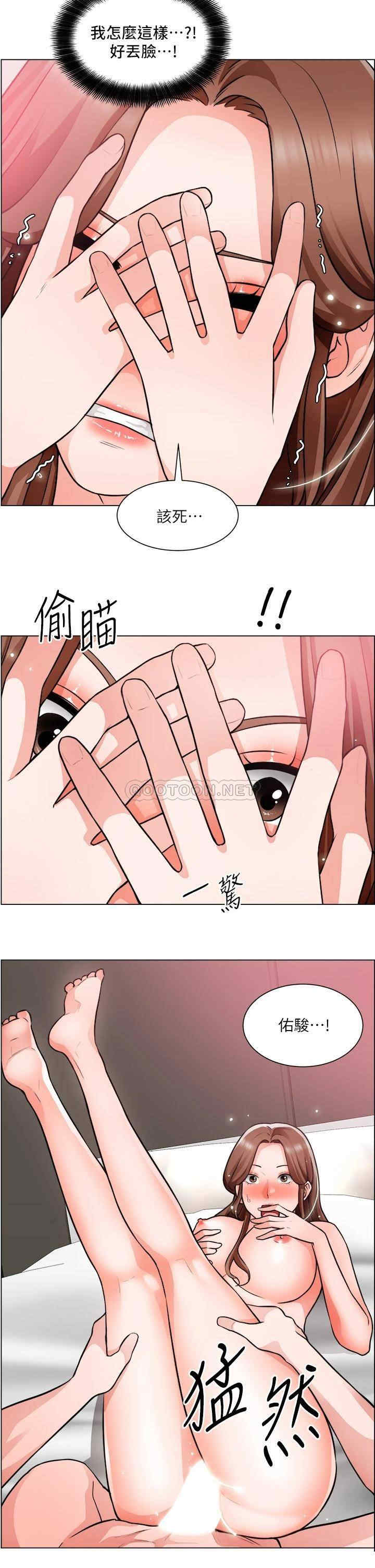 第26张