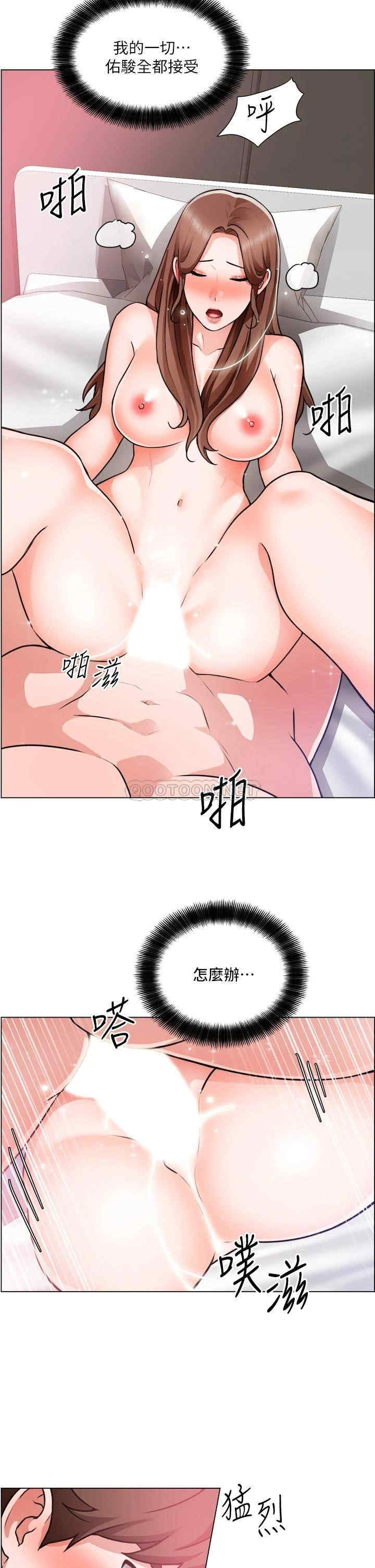 第29张