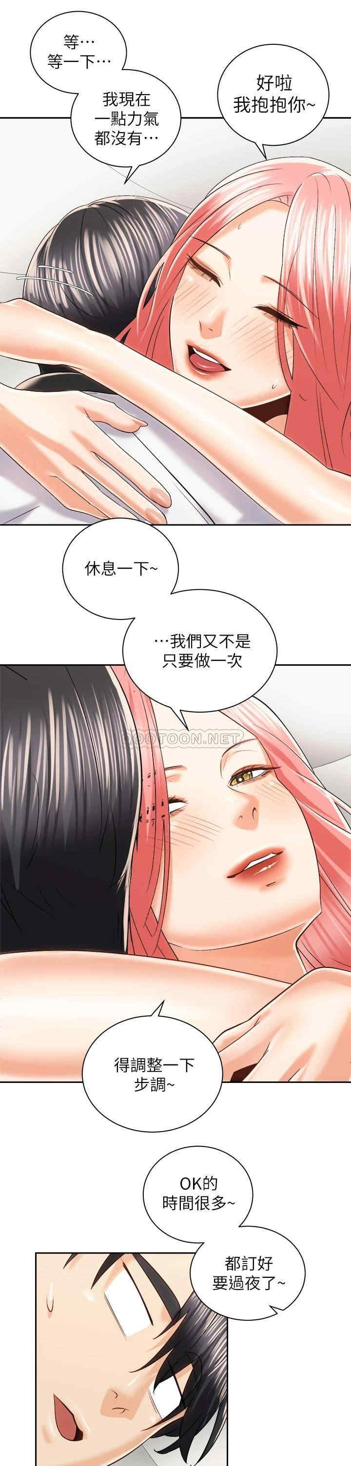 第35张