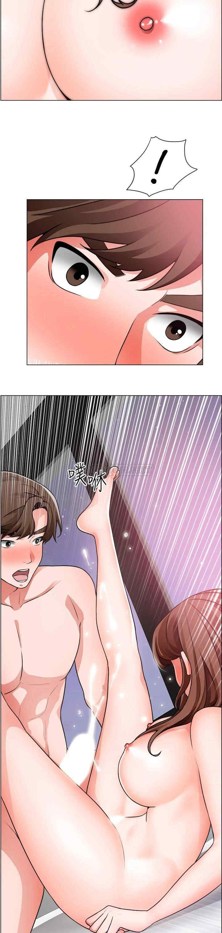 第31张