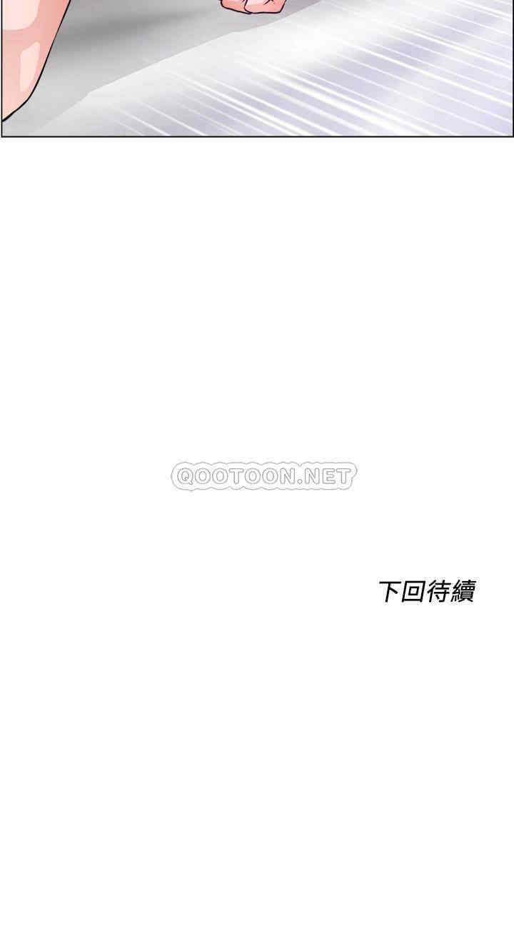 第32张