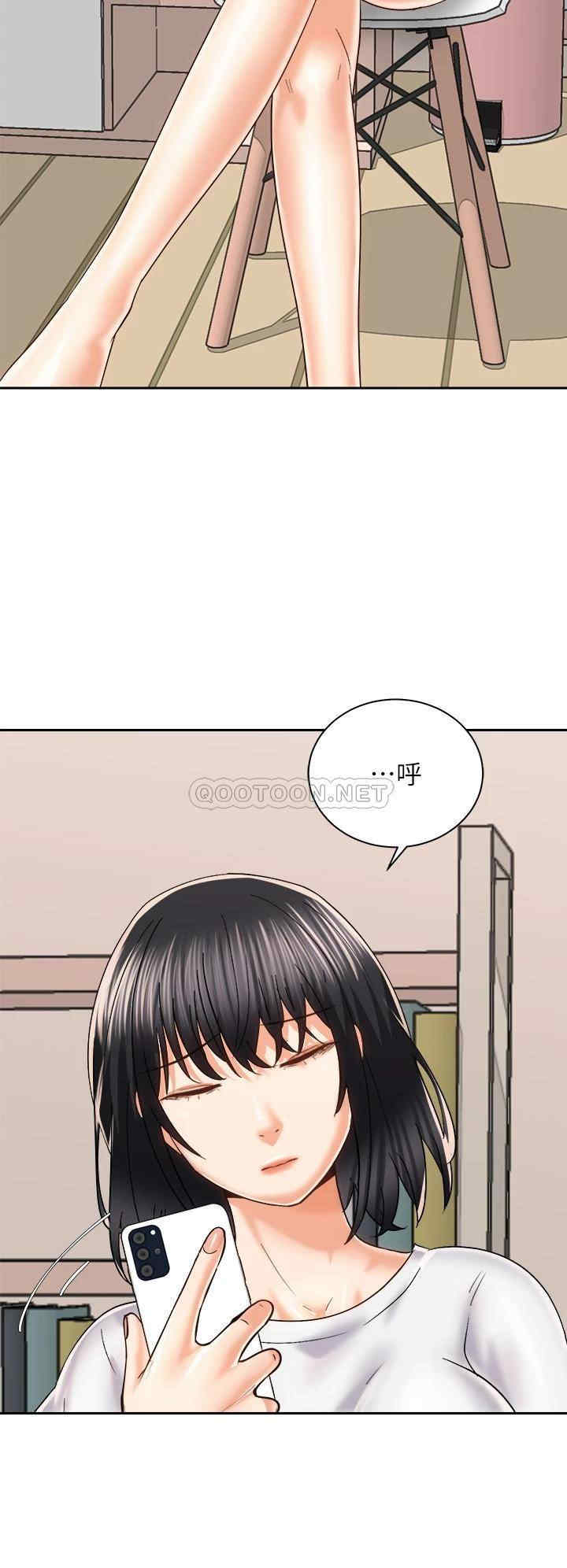 第38张