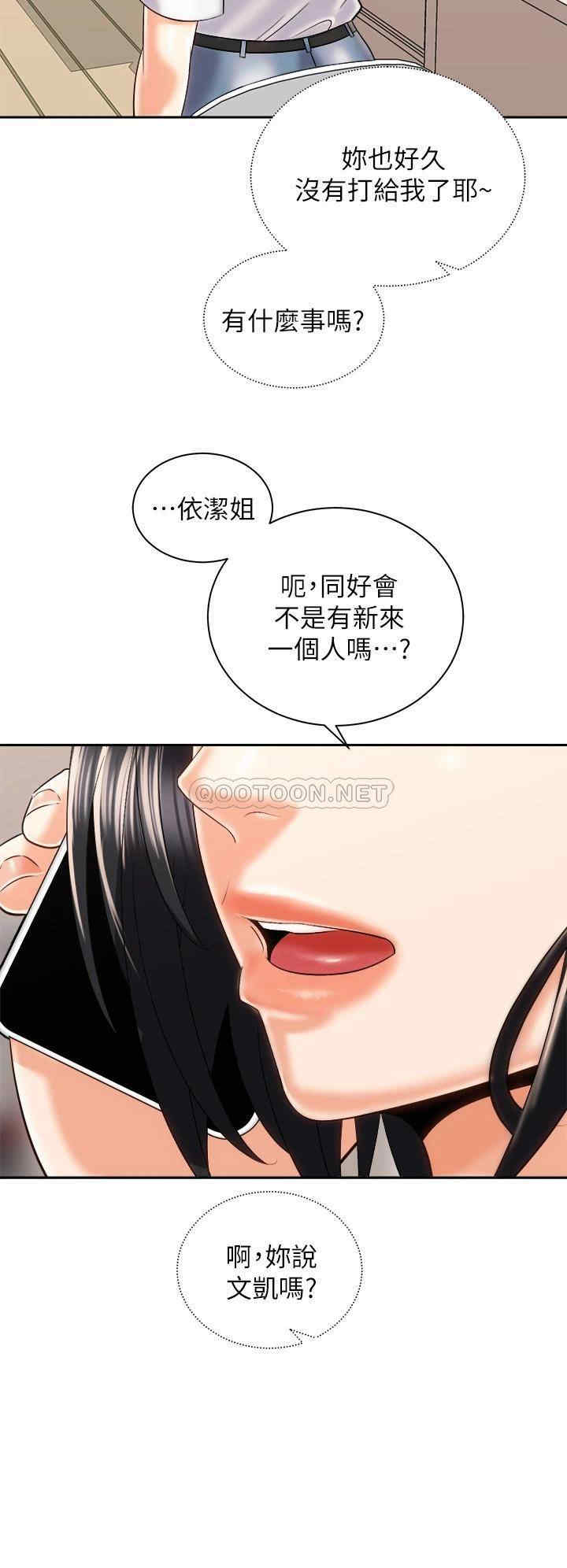 第40张