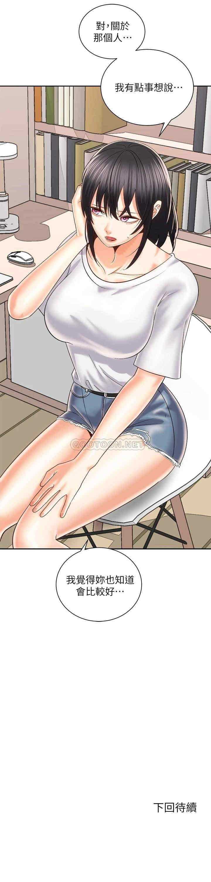 第41张