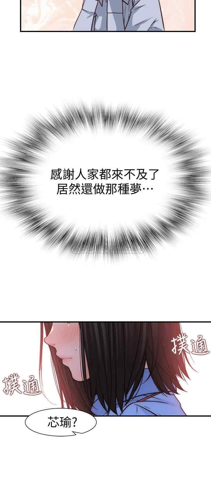第19张