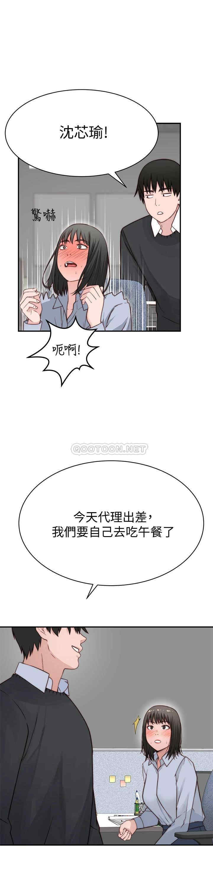 第20张