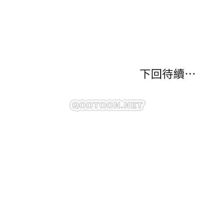 第38张