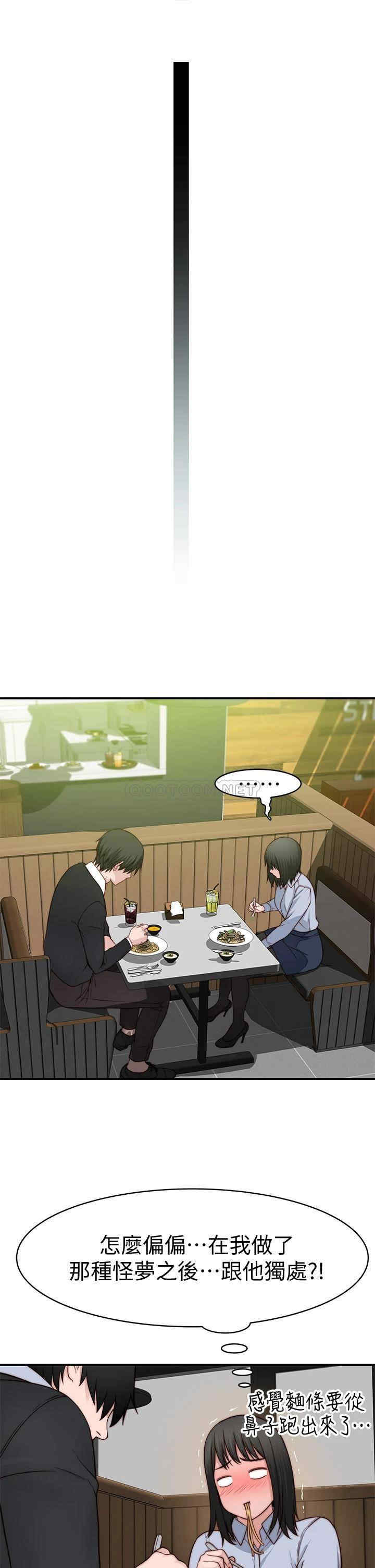 第22张