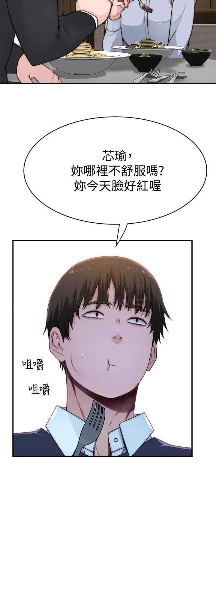 第23张