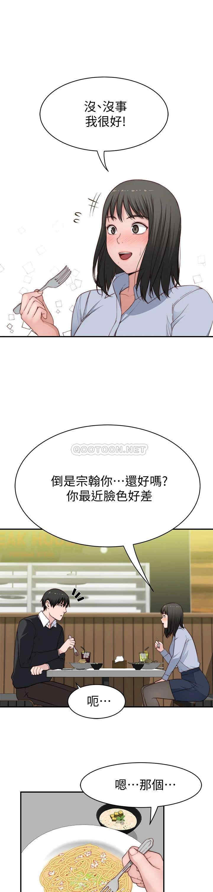 第24张