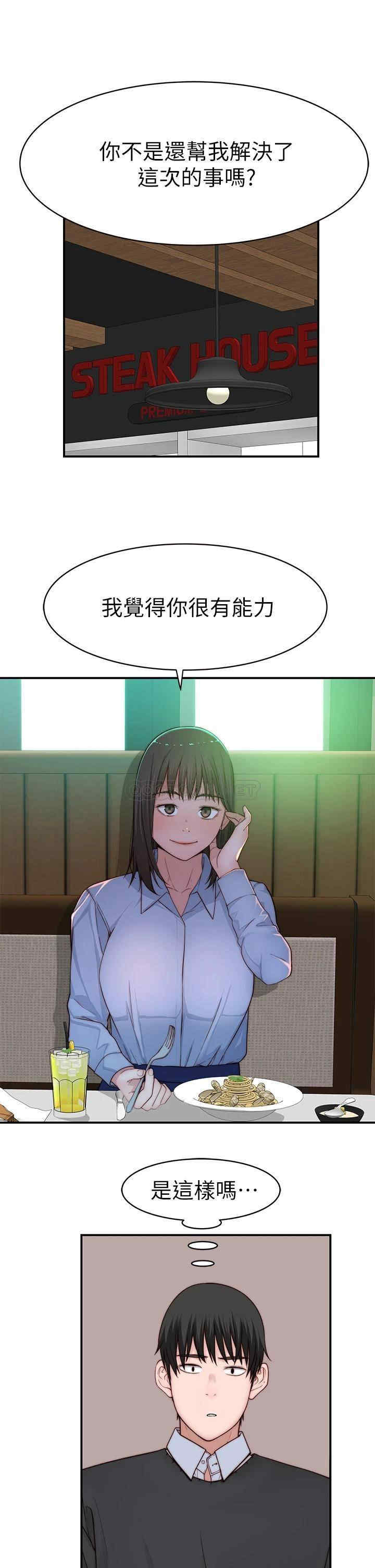 第30张