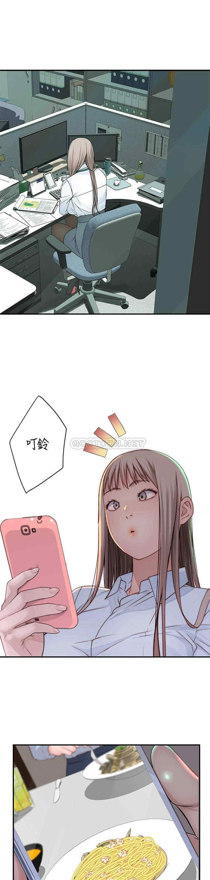 第34张