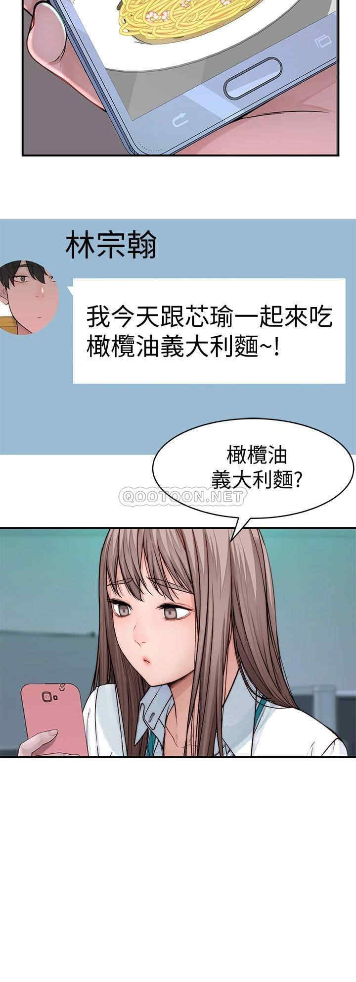 第35张