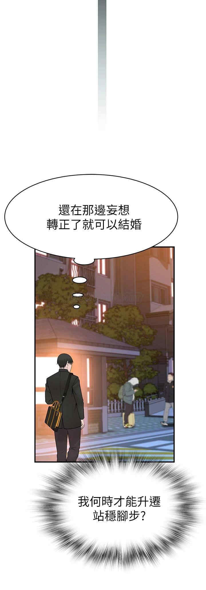 第37张