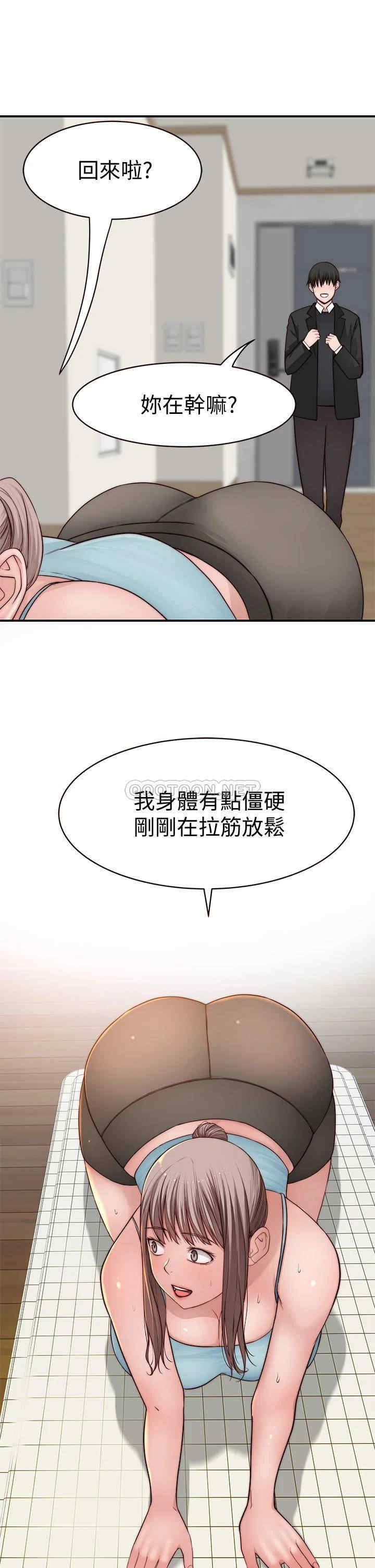 第40张