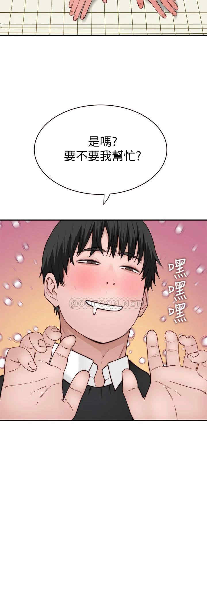 第41张