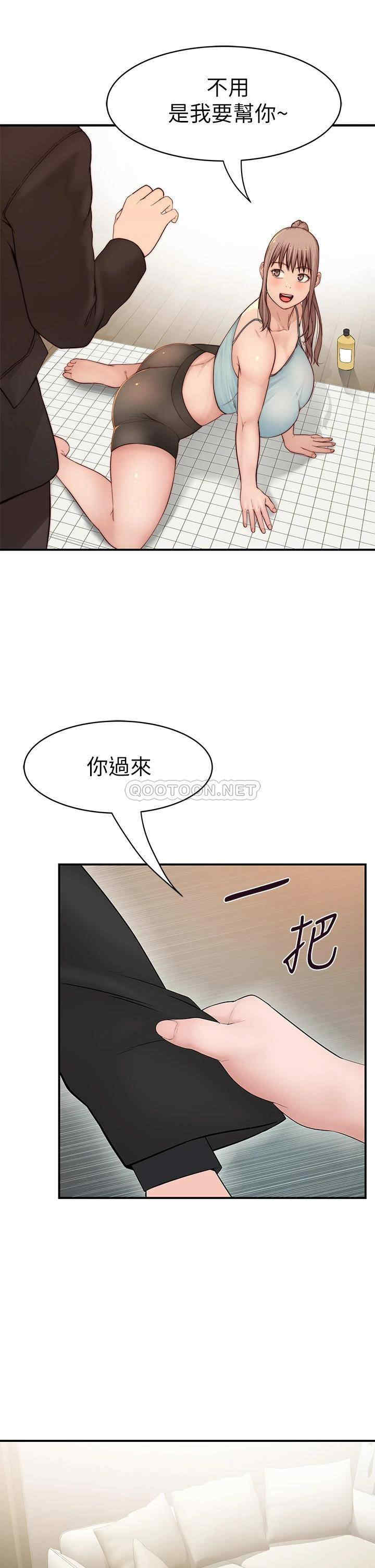 第42张