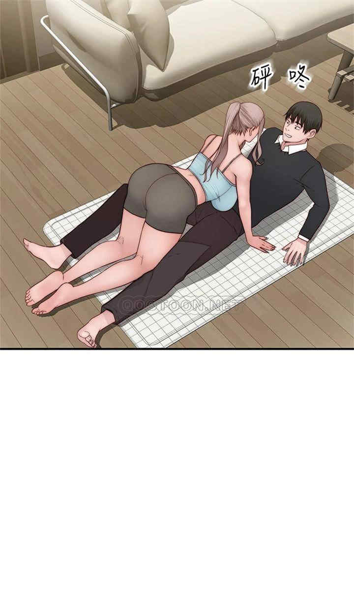 第43张